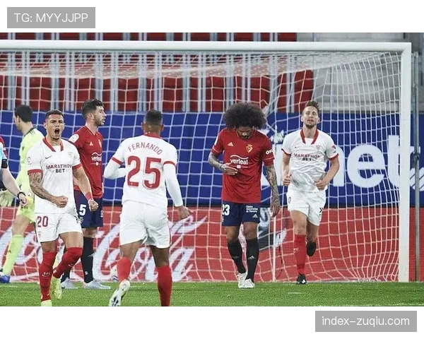 西甲保级生死决战塞维利亚主场强势来袭马洛卡能否逆境求生